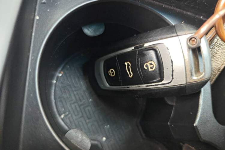 Used Geely Auto Emgrand 2018 1.5L CVT Luxury Model Vehicle Key