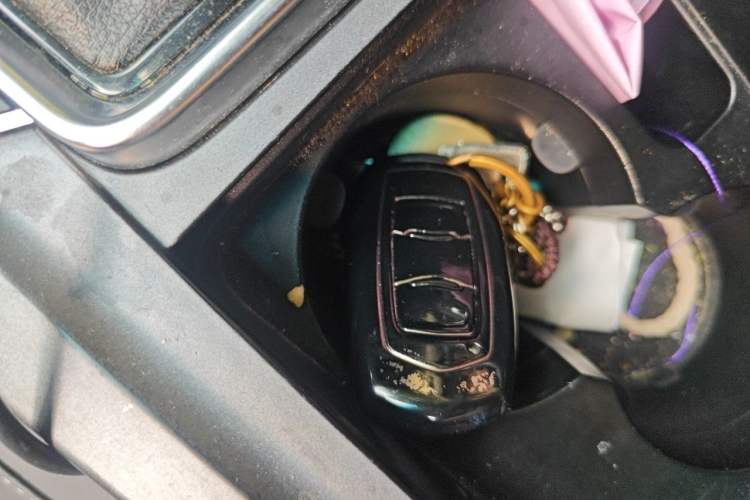 Used Geely Auto Emgrand 2018 1.5L CVT Upward Connect Edition Vehicle Key
