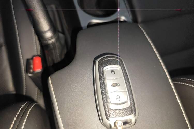 Used Geely Auto Emgrand 2018 1.5L Manual Upward Connect Edition Vehicle Key