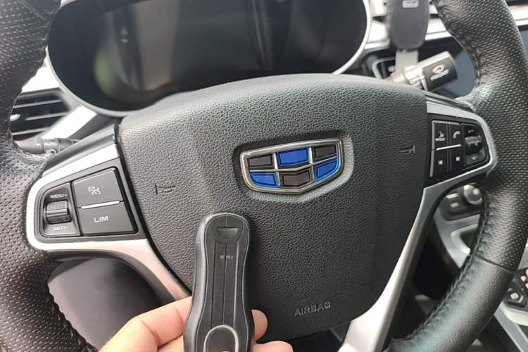 Used Geely Auto Emgrand 2018 1.5L CVT Upward Connect Edition Vehicle Key