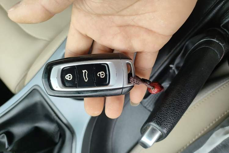 Used Geely Auto Emgrand 2018 1.5L Manual Luxury Model Vehicle Key