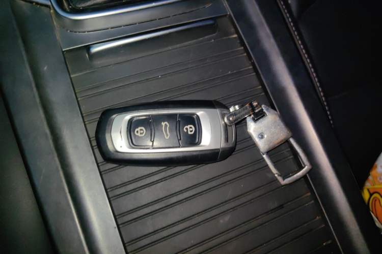 Used Geely Auto Emgrand 2018 1.5L CVT Upward Connect Edition Vehicle Key