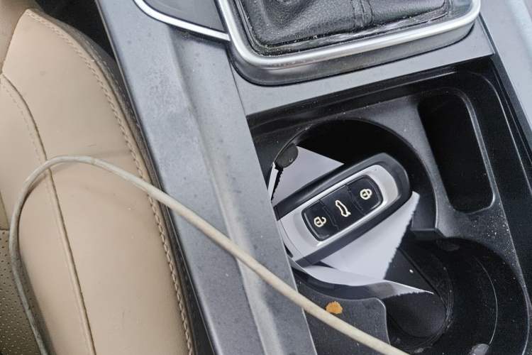 Used Geely Auto Emgrand 2018 1.5L CVT Luxury Model Vehicle Key