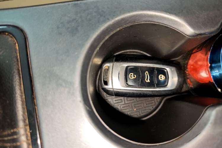 Used Geely Auto Emgrand 2018 1.5L Manual Luxury Model Vehicle Key
