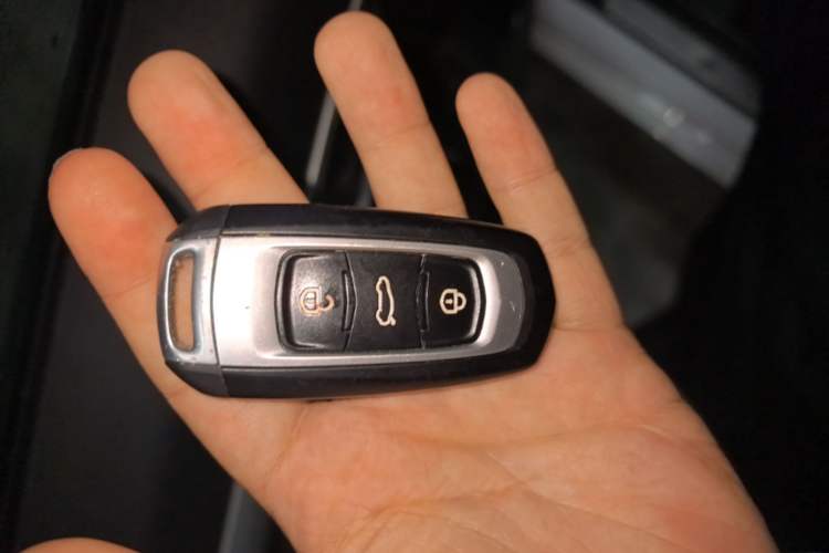 Used Geely Auto Emgrand 2018 1.5L CVT Upward Connect Edition Vehicle Key
