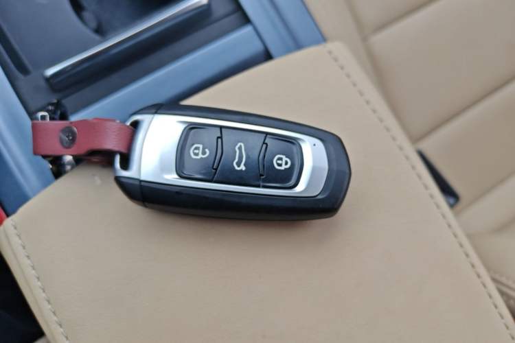 Used Geely Auto Emgrand 2018 1.5L CVT Luxury Model Vehicle Key