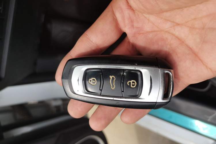 Used Geely Auto Emgrand 2018 1.5L CVT Upward Connect Edition Vehicle Key