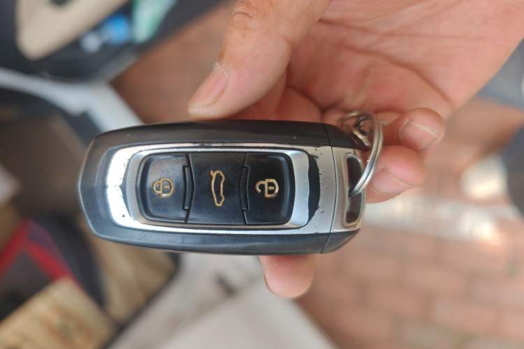 Used Geely Auto Emgrand 2018 1.5L Manual Luxury Model Vehicle Key