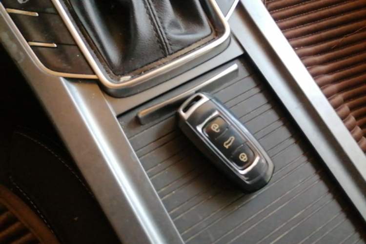Used Geely Auto Emgrand 2018 1.5L CVT Upward Connect Edition Vehicle Key