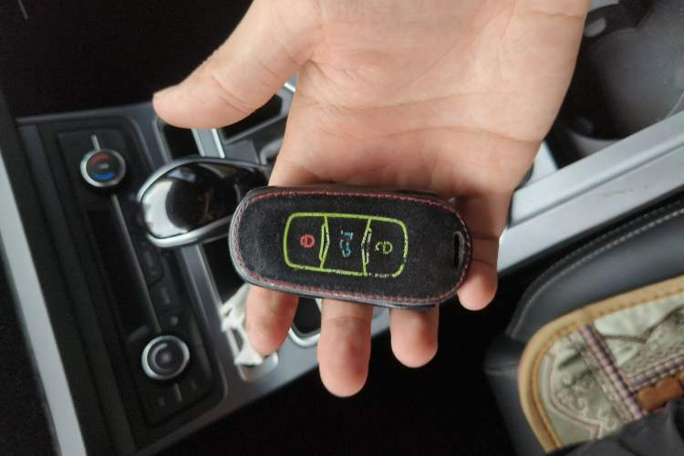 Used Geely Auto Emgrand 2018 1.5L CVT Upward Connect Edition Vehicle Key