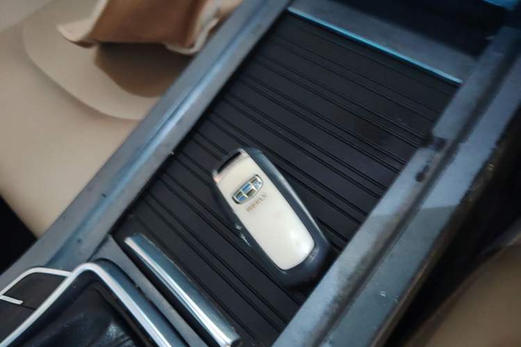 Used Geely Auto Emgrand 2018 1.5L CVT Luxury Model Vehicle Key