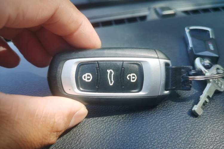 Used Geely Auto Emgrand 2018 1.5L Manual Luxury Model Vehicle Key