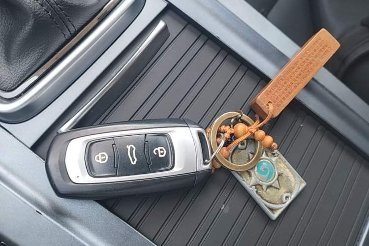 Used Geely Auto Emgrand 2018 1.5L CVT Upward Connect Edition Vehicle Key
