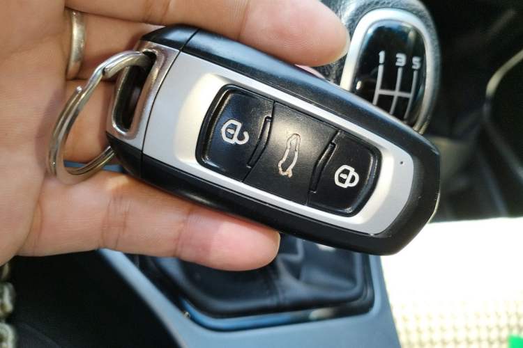 Used Geely Auto Emgrand 2018 1.5L Manual Luxury Model Vehicle Key