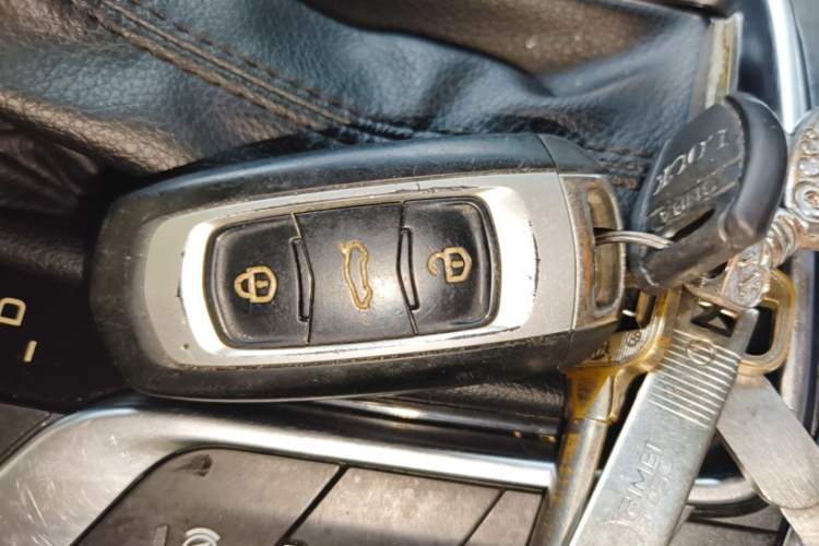 Used Geely Auto Emgrand 2018 1.5L CVT Upward Connect Edition Vehicle Key