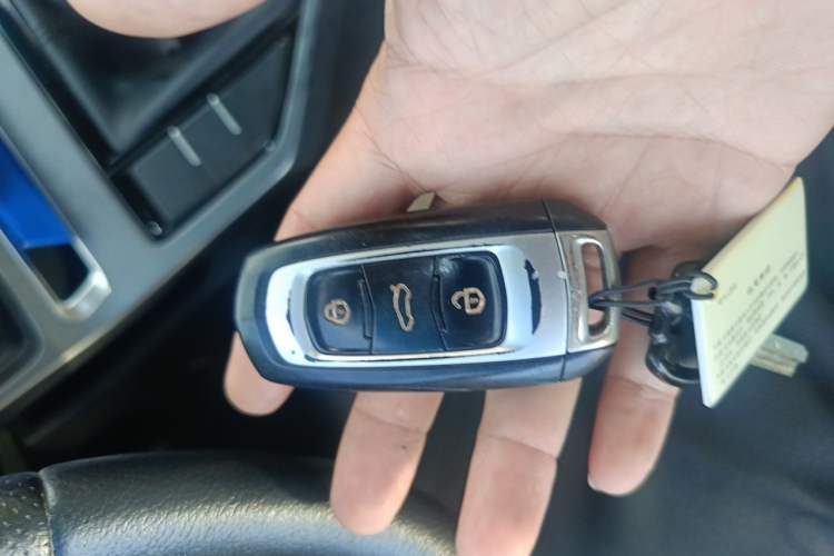 Used Geely Auto Emgrand 2018 1.5L Manual Luxury Model Vehicle Key