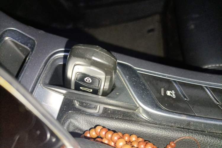 Used Geely Auto Emgrand 2018 1.5L CVT Upward Connect Edition Vehicle Key