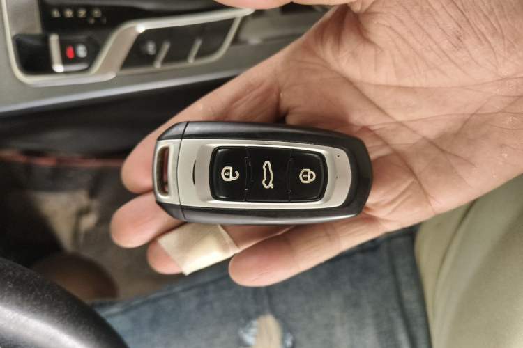 Used Geely Auto Emgrand 2018 1.5L CVT Luxury Model Vehicle Key