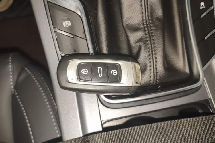 Used Geely Auto Emgrand 2018 1.5L CVT Upward Connect Edition Vehicle Key