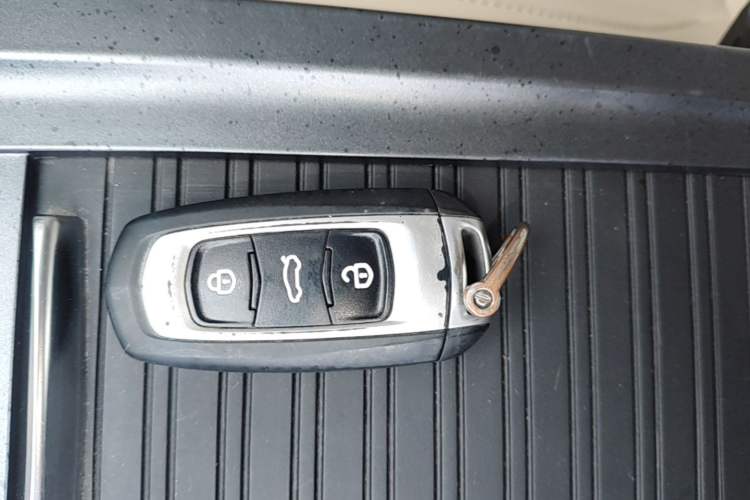 Used Geely Auto Emgrand 2018 1.5L CVT Luxury Model Vehicle Key