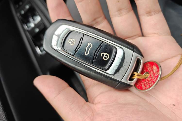 Used Geely Auto Emgrand 2018 1.5L CVT Upward Connect Edition Vehicle Key