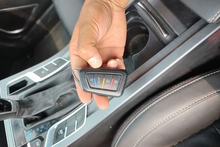 Used Geely Auto Emgrand 2018 1.5L CVT Upward Connect Edition Vehicle Key