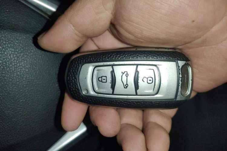 Used Geely Auto Emgrand 2018 1.5L Manual Luxury Model Vehicle Key