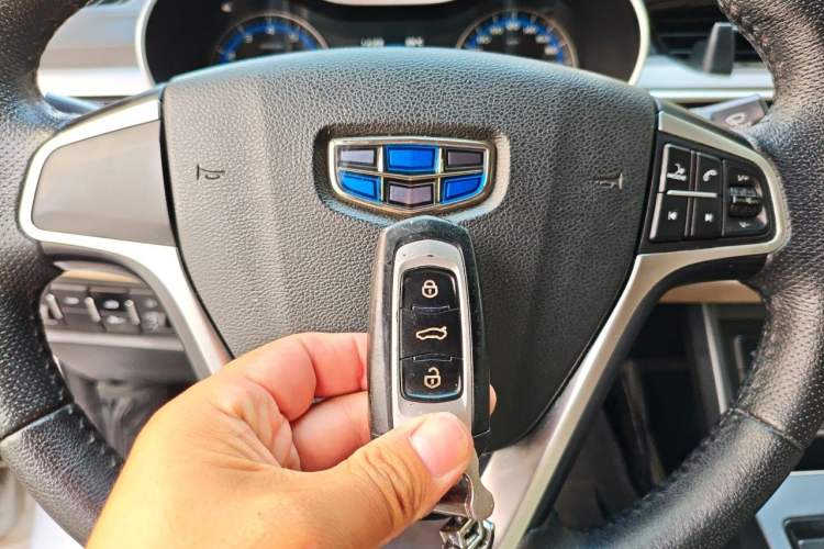 Used Geely Auto Emgrand 2018 1.5L Manual Luxury Model Vehicle Key