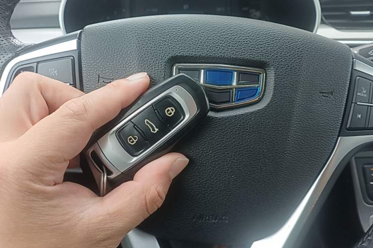 Used Geely Auto Emgrand 2018 1.5L CVT Upward Connect Edition Vehicle Key