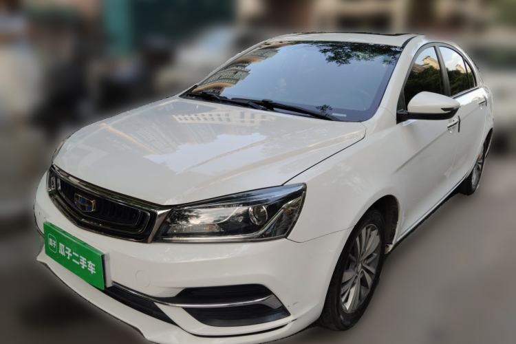 Used Geely Auto Emgrand 2018 1.5L CVT Upward Connect Edition Guazi used car, China used car export, Used car for sale, Used  cars, Cheapest cars for sale