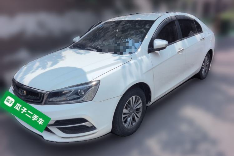 Geely Auto Emgrand 2018 1.5L Manual Upward Connect Edition usata Guazi used car, China used car export, Used car for sale, Used  cars, Cheapest cars for sale