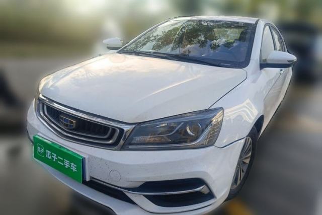 Used Geely Auto Emgrand 2018 1.5L Manual Luxury Model