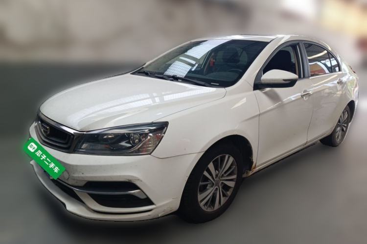 Used Geely Auto Emgrand 2018 1.5L CVT Upward Connect Edition Guazi used car, China used car export, Used car for sale, Used cars, Cheapest cars for sale