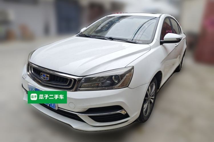 Used Geely Auto Emgrand 2018 1.5L Manual Upward Connect Edition Guazi used car, China used car export, Used car for sale, Used  cars, Cheapest cars for sale