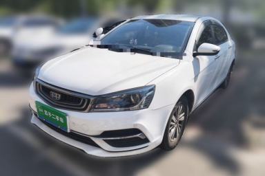 Used Geely Auto Emgrand 2018 1.5L Manual Luxury Model