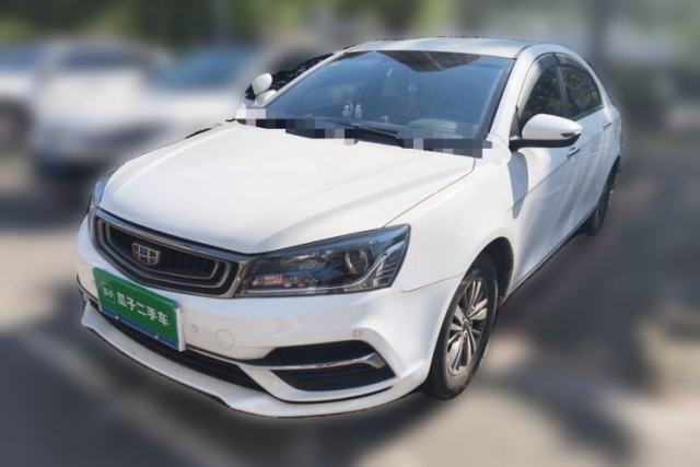 Used Geely Auto Emgrand 2018 1.5L Manual Luxury Model