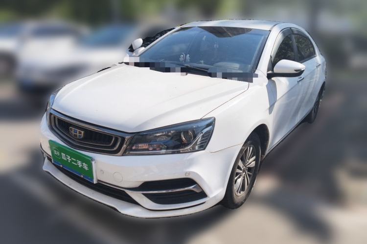 Used Geely Auto Emgrand 2018 1.5L Manual Luxury Model Guazi used car, China used car export, Used car for sale, Used cars, Cheapest cars for sale