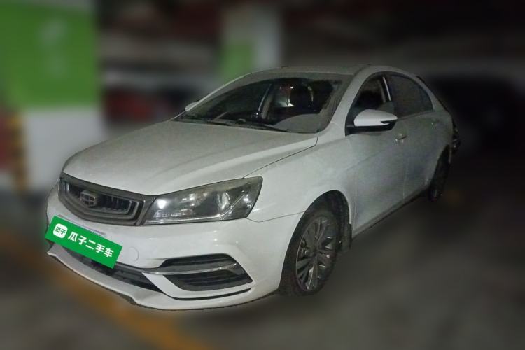 Used Geely Auto Emgrand 2018 1.5L CVT Upward Connect Edition Guazi used car, China used car export, Used car for sale, Used  cars, Cheapest cars for sale