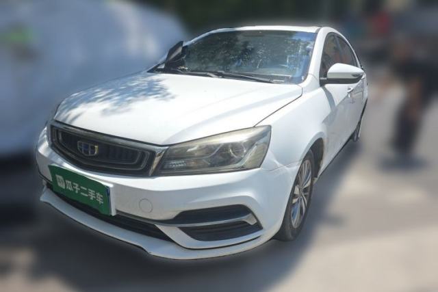Geely Auto Emgrand 2018 1.5L Manual Upward Connect Edition usado