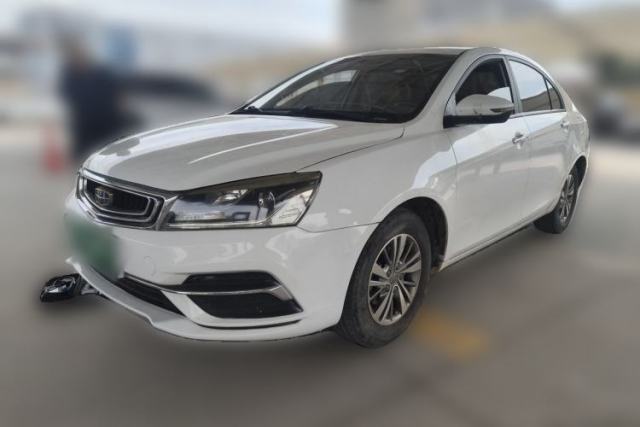 Used Geely Auto Emgrand 2018 1.5L CVT Luxury Model