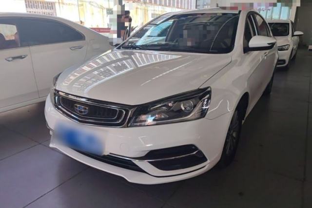 Used Geely Auto Emgrand 2018 1.5L CVT Luxury Model