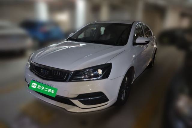 Used Geely Auto Emgrand 2018 1.5L CVT Luxury Model