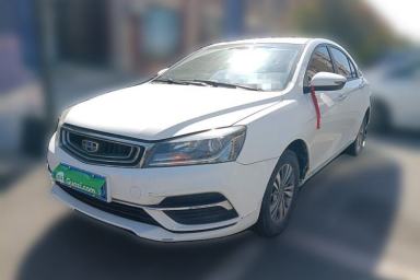 Used Geely Auto Emgrand 2018 1.5L Manual Luxury Model