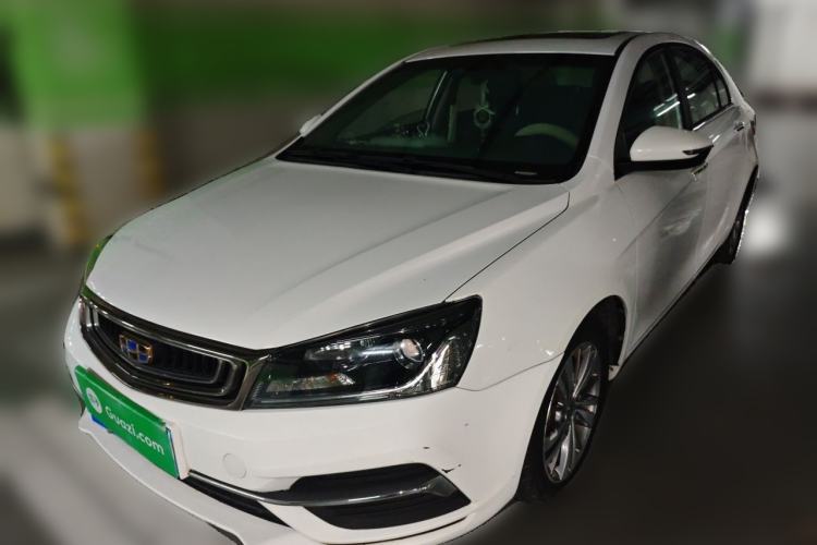 Used Geely Auto Emgrand 2018 1.5L Manual Upward Connect Edition Guazi used car, China used car export, Used car for sale, Used cars, Cheapest cars for sale