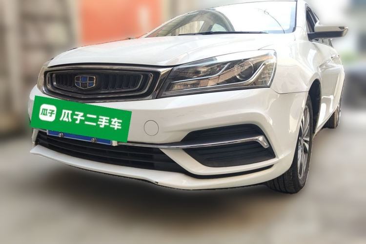 Używany Geely Auto Emgrand 2018 1.5L Manual Upward Connect Edition Guazi used car, China used car export, Used car for sale, Used cars, Cheapest cars for sale