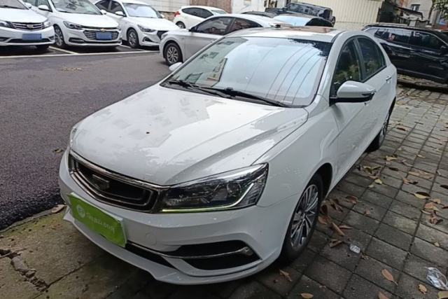 Used Geely Auto Emgrand 2018 1.5L CVT Upward Connect Edition