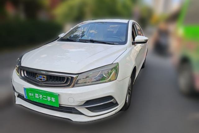 Used Geely Auto Emgrand 2018 1.5L Manual Luxury Model