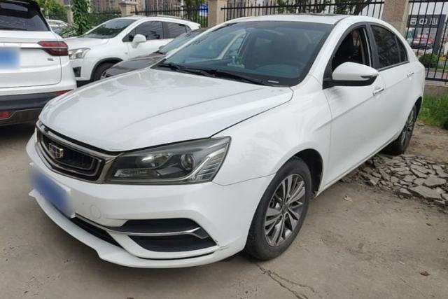 Used Geely Auto Emgrand 2018 1.5L CVT Upward Connect Edition