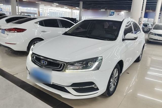 Used Geely Auto Emgrand 2018 1.5L Manual Luxury Model