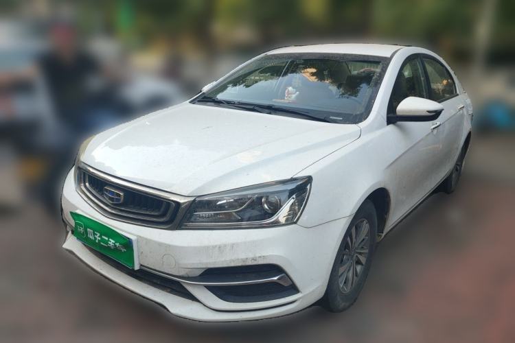 Used Geely Auto Emgrand 2018 1.5L Manual Luxury Model Guazi used car, China used car export, Used car for sale, Used  cars, Cheapest cars for sale